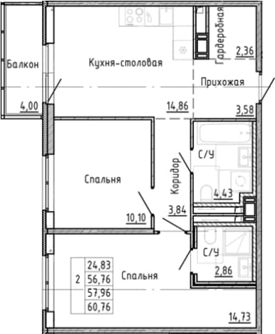 . Вариант № 1878408, 0, площадь - 53.96 квм, цена 16541784 рублей