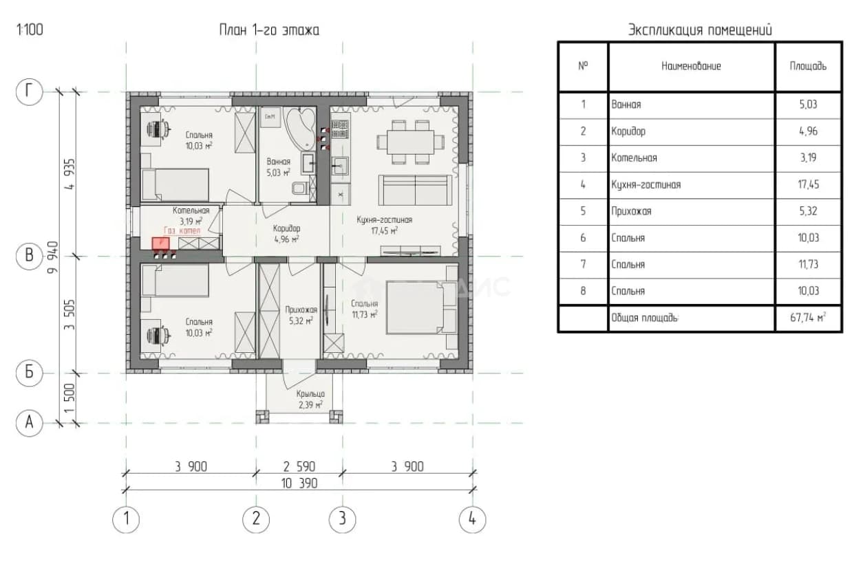 Photo 2