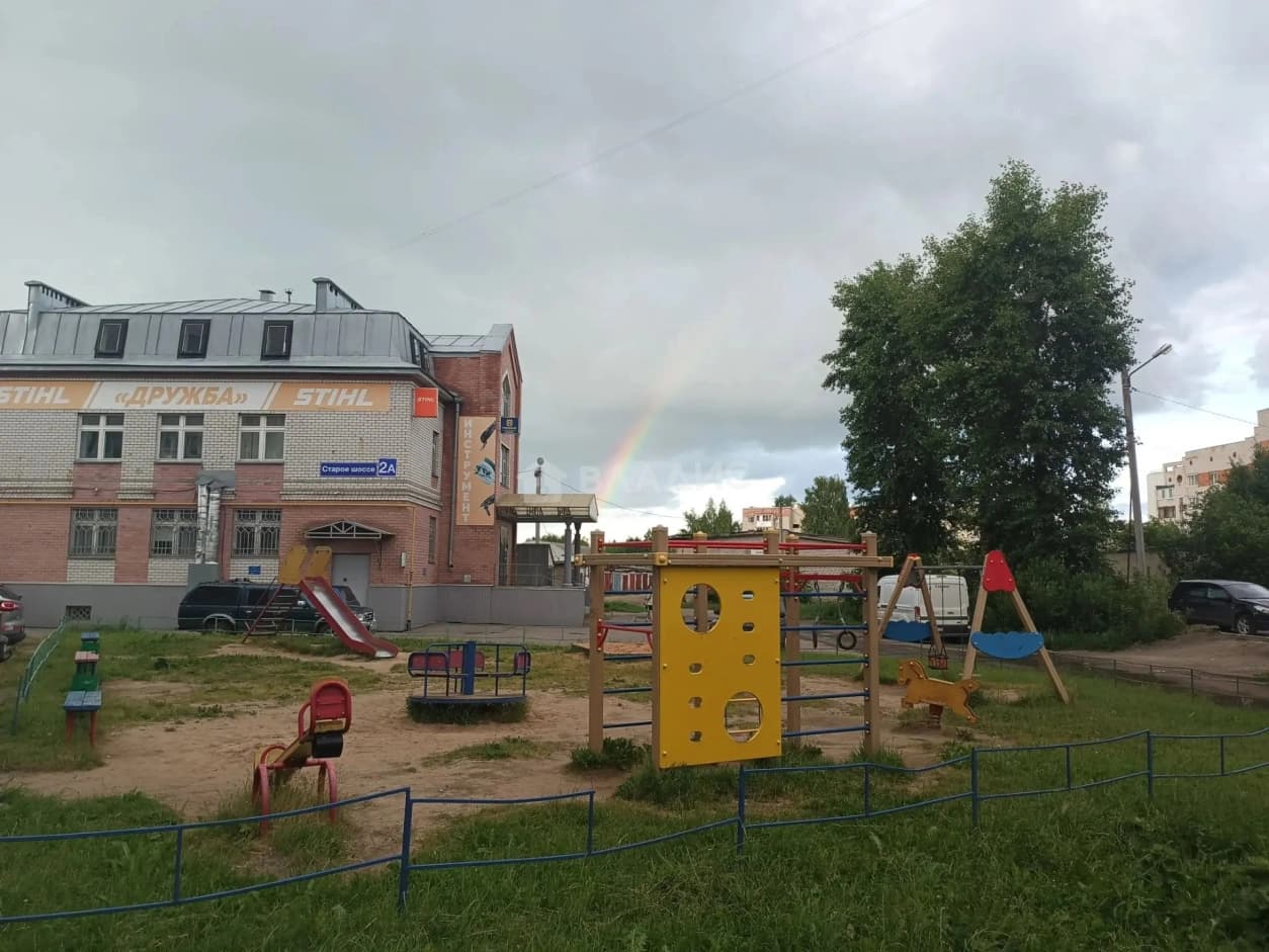 Photo 13