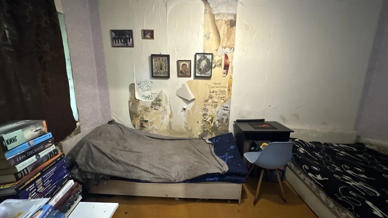 Photo 6