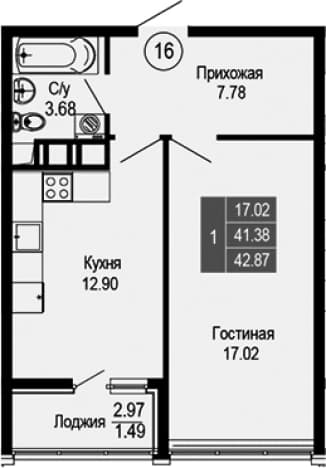. Вариант № 2112303, 0, площадь - 41.38 квм, цена 10288800 рублей