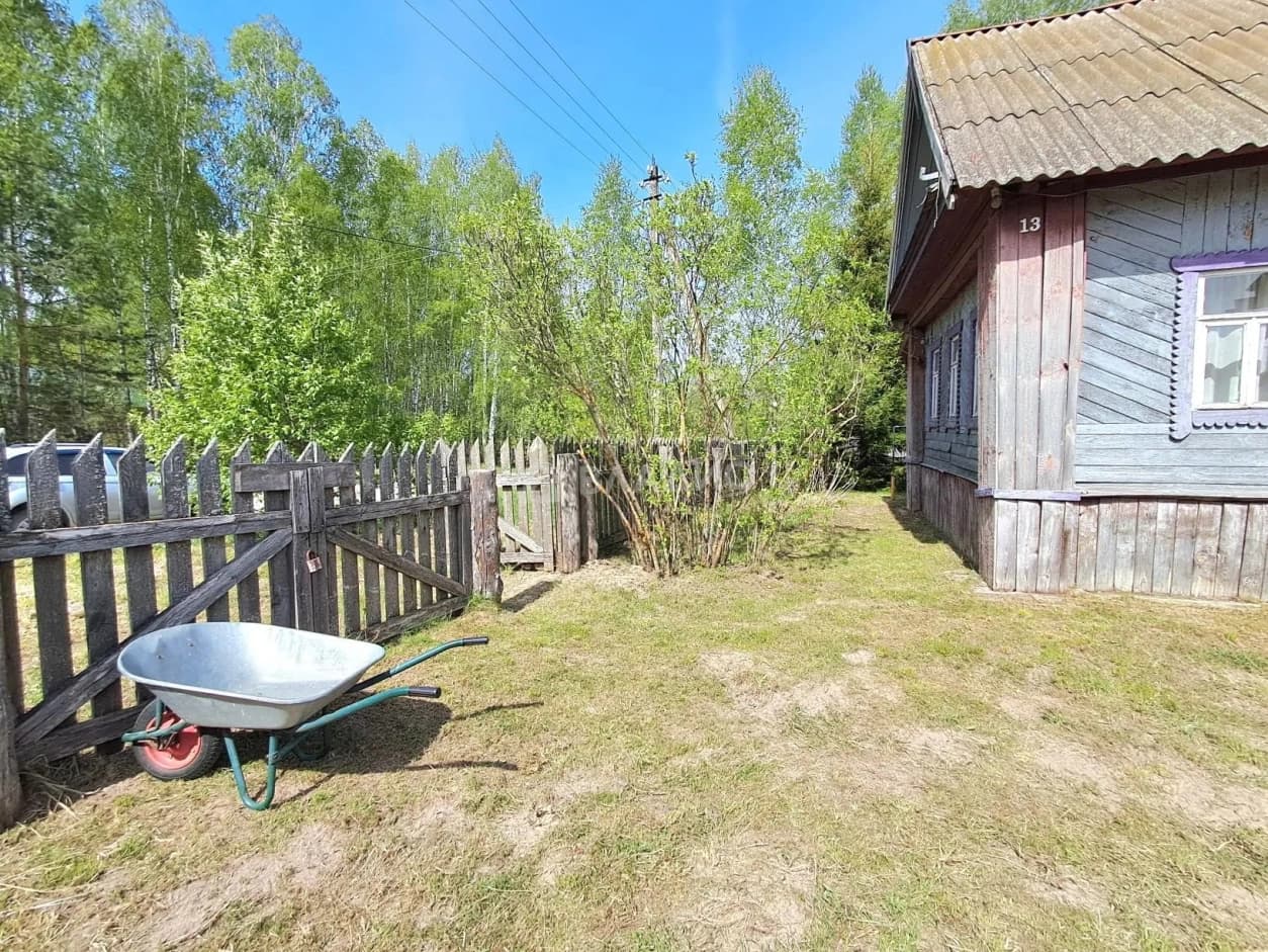 Photo 6
