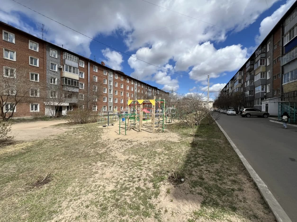 Photo 48