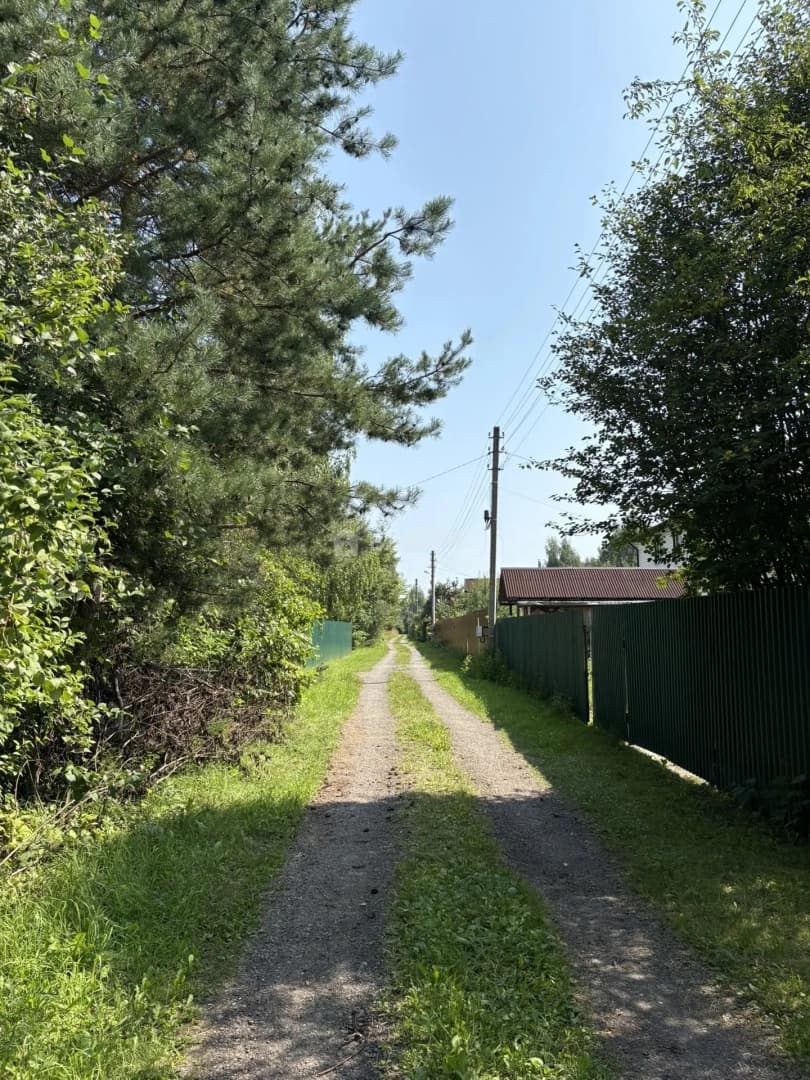 Photo 32