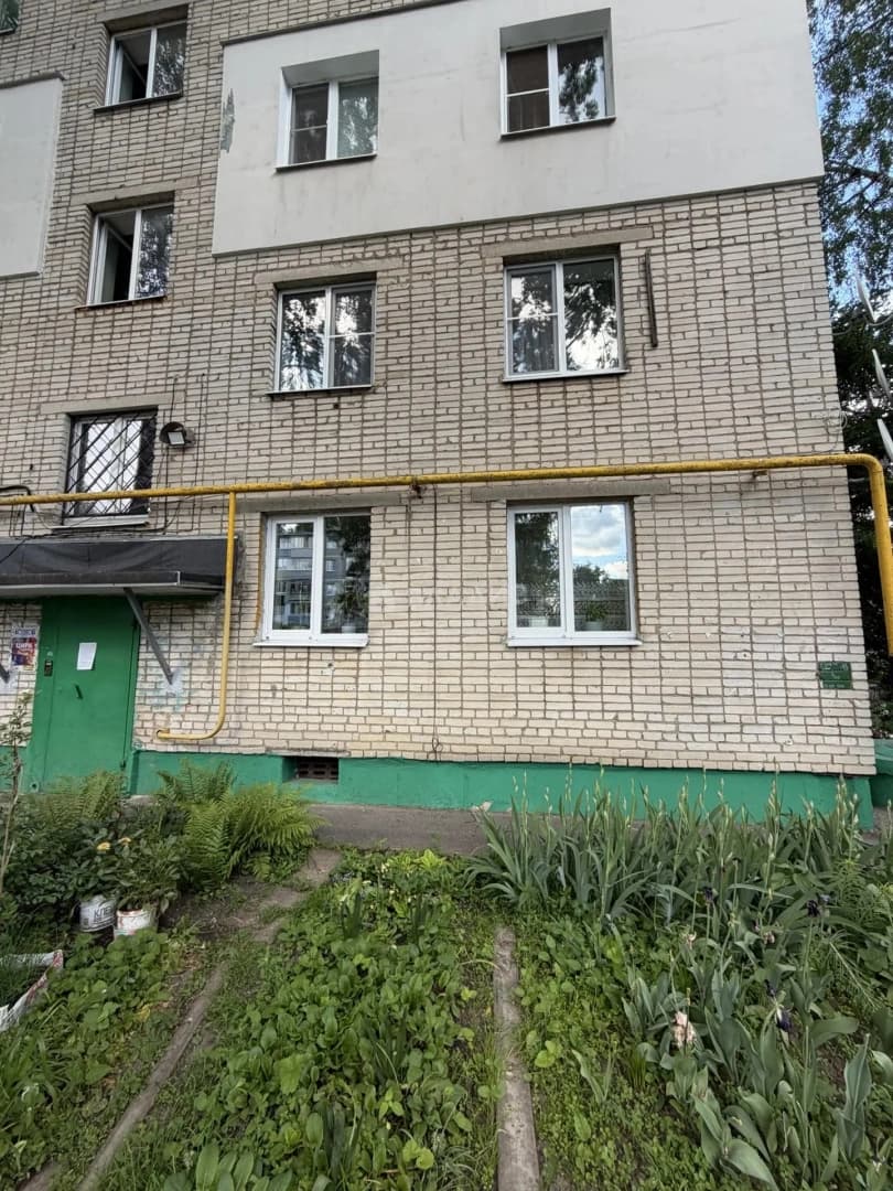 Photo 14