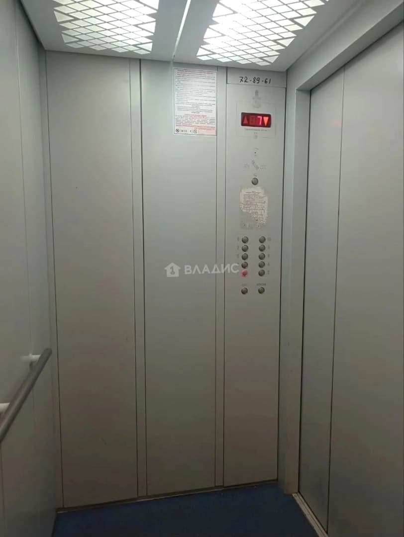 Photo 19
