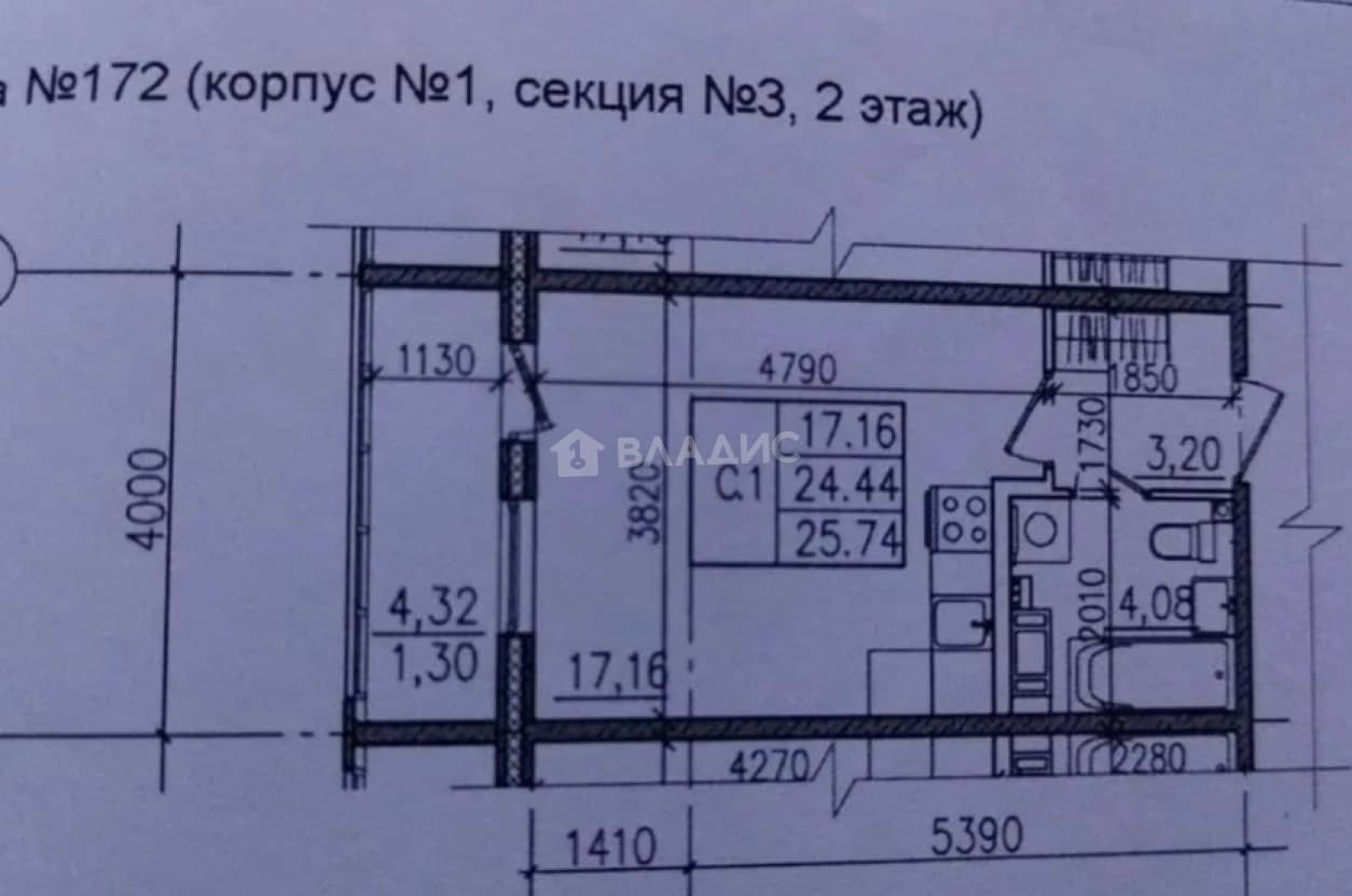 Photo 2