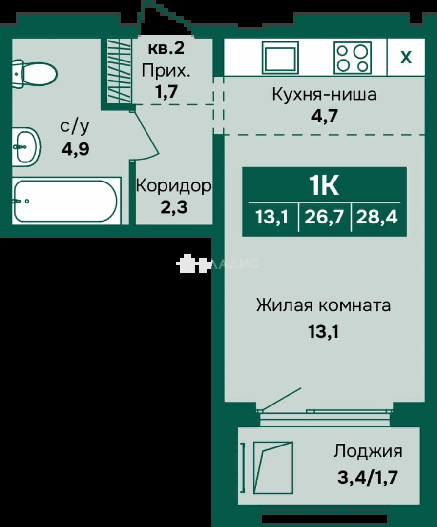 Photo 2