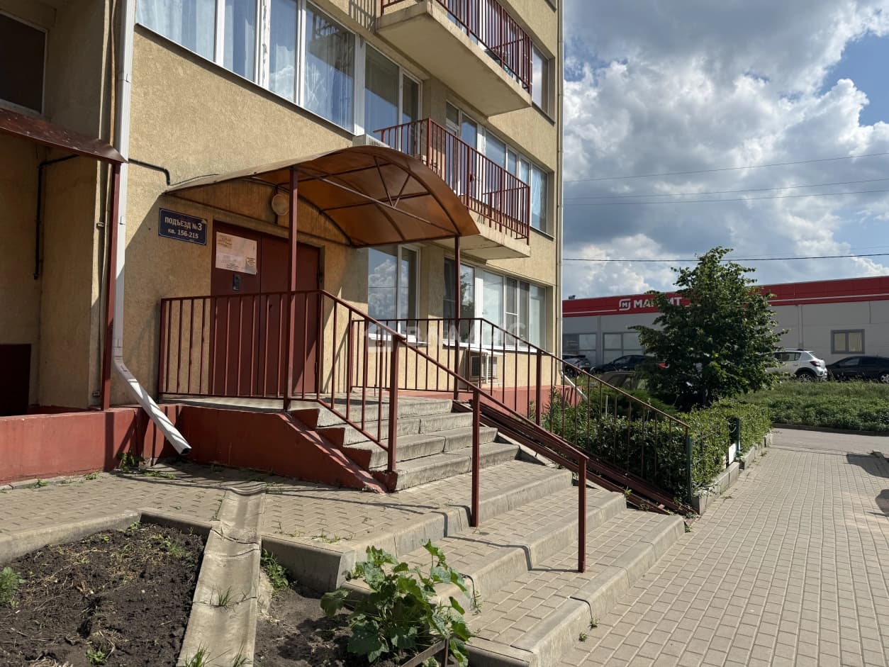 Photo 15