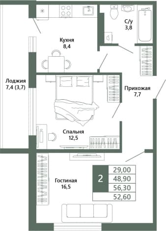 . Вариант № 1712069, 1, площадь - 52.6 квм, цена 7425000 рублей