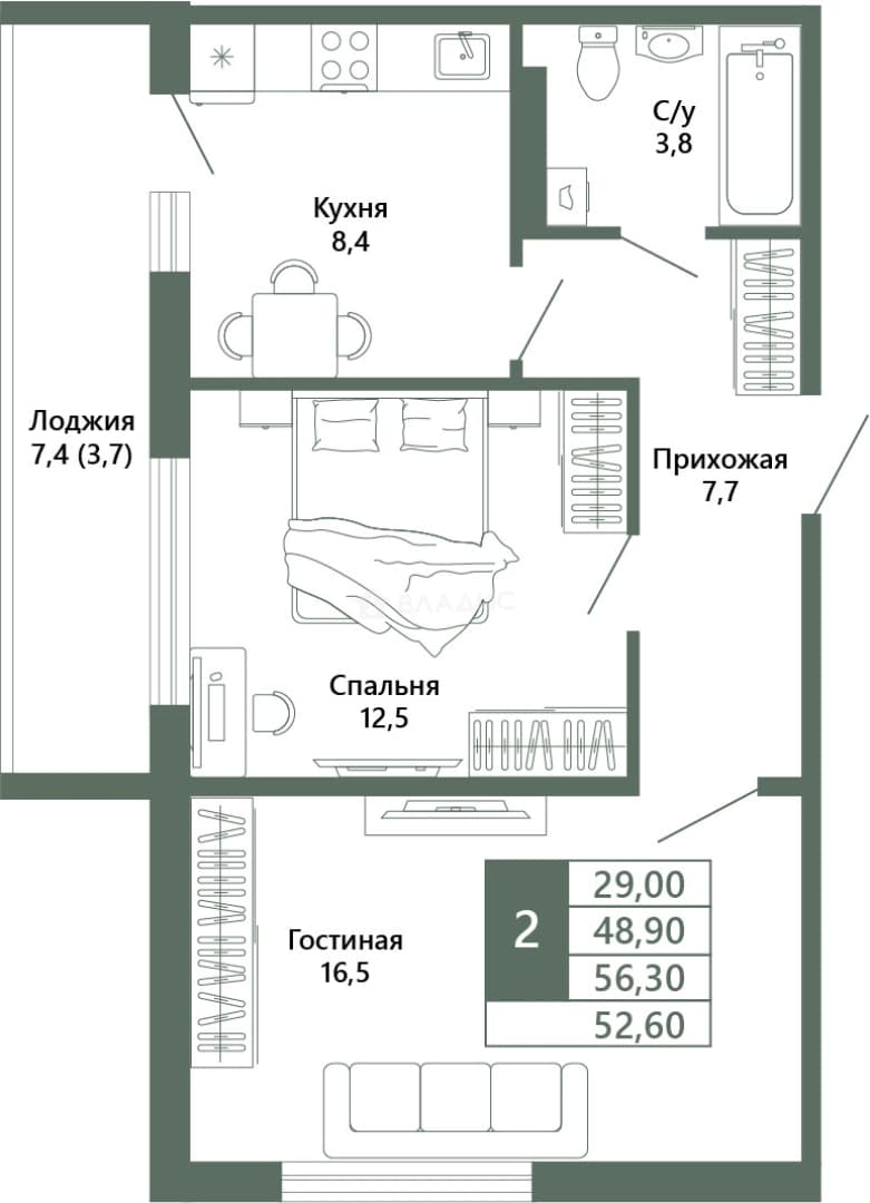 Photo 10