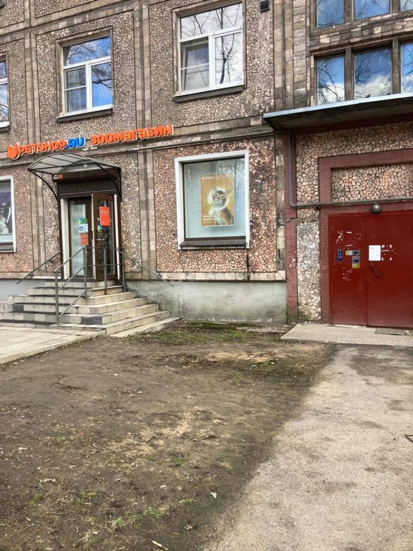 Photo 16