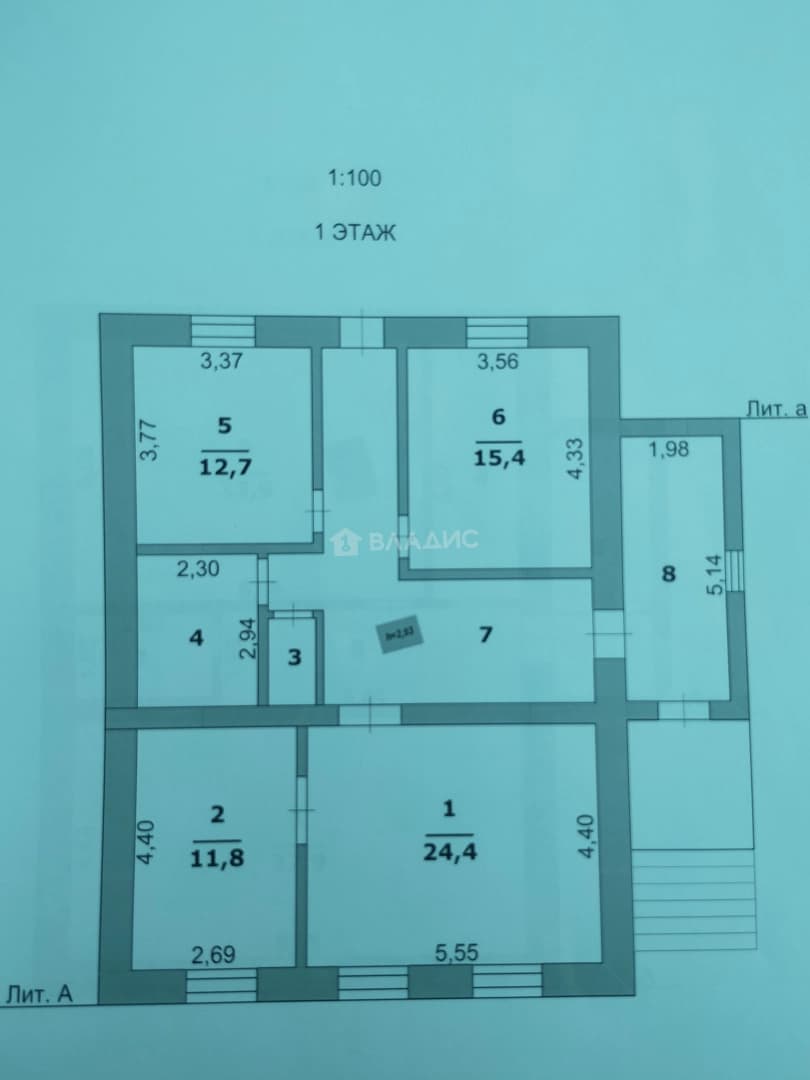 Photo 2