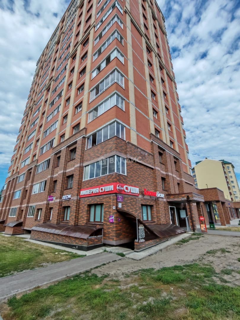 Photo 29