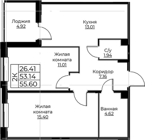 . Вариант № 1871367, 0, площадь - 53.14 квм, цена 11257666 рублей