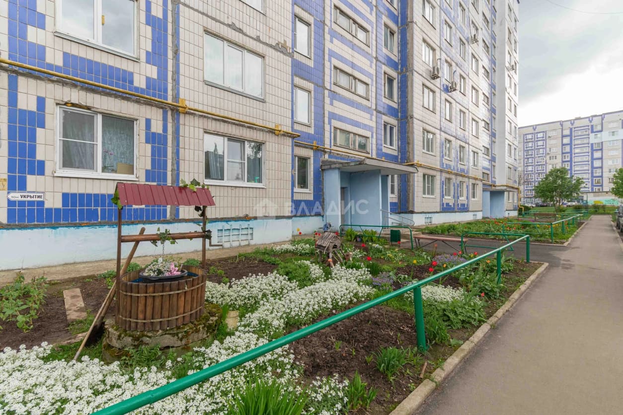 Photo 20