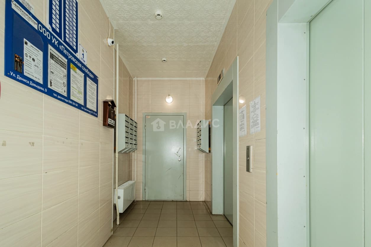 Photo 29