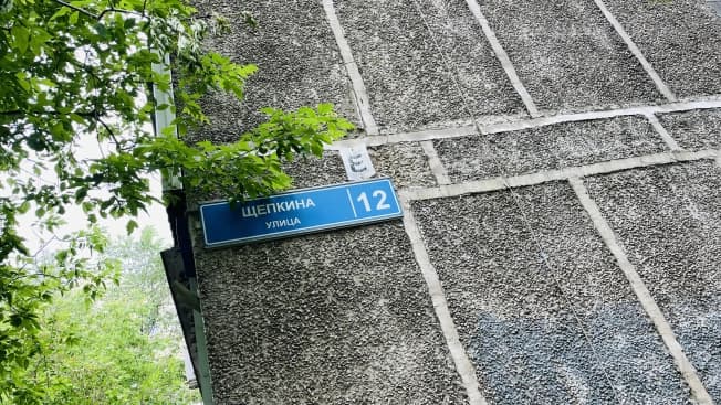 Купить двухкомнатную квартиру на улице 5-й Войковский проезд в Москве. Вариант № 2183610, 1, площадь - квм, цена 24500000 рублей