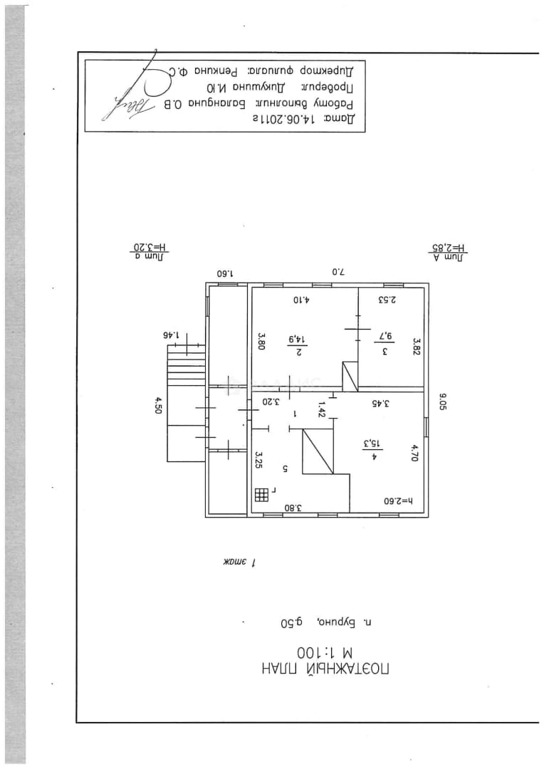 Photo 48