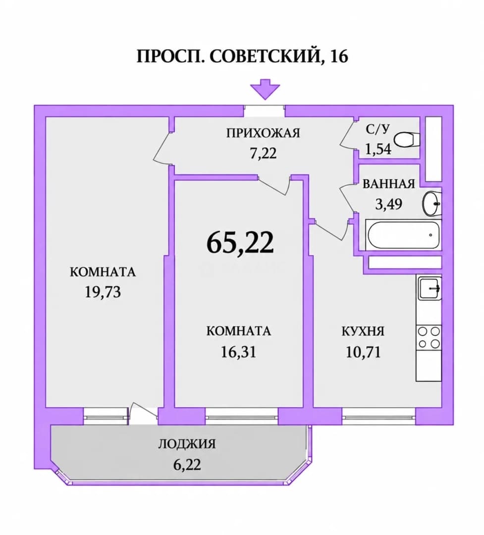 Photo 2