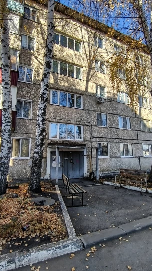 Photo 10