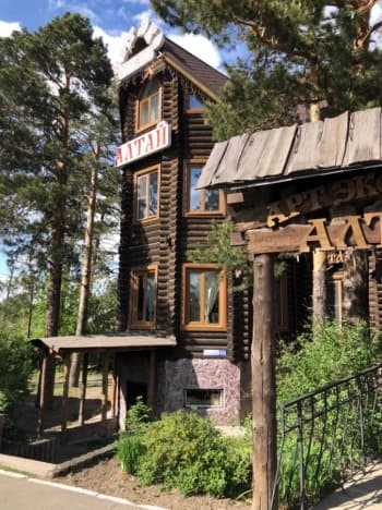 Купить коммерческую недвижимость в Алтайском крае. Вариант № 2376649, 1, площадь - квм, цена 150000000 рублей