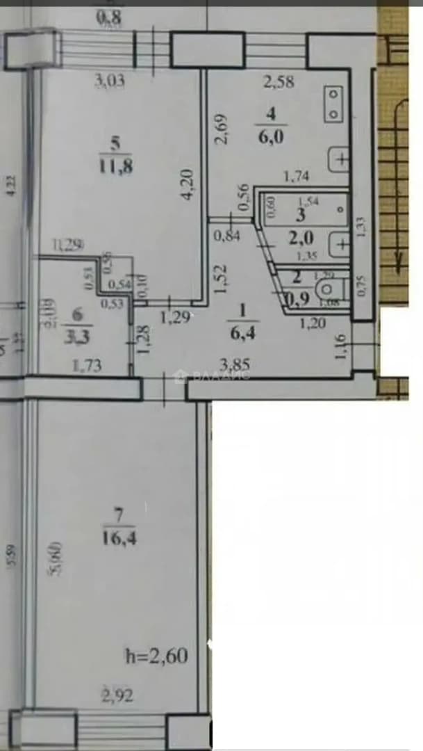 Photo 3