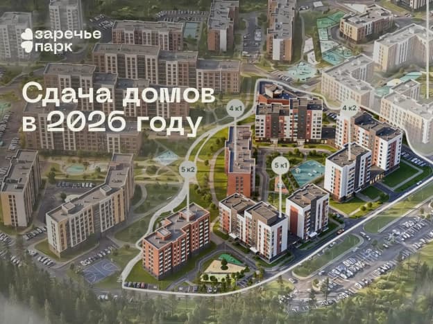 . Вариант № 1123386, 1, площадь - 35.95 квм, цена 4529700 рублей