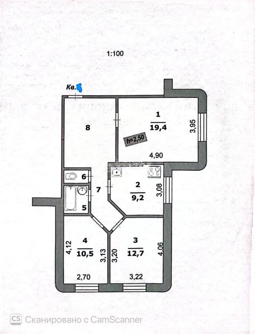 Photo 2