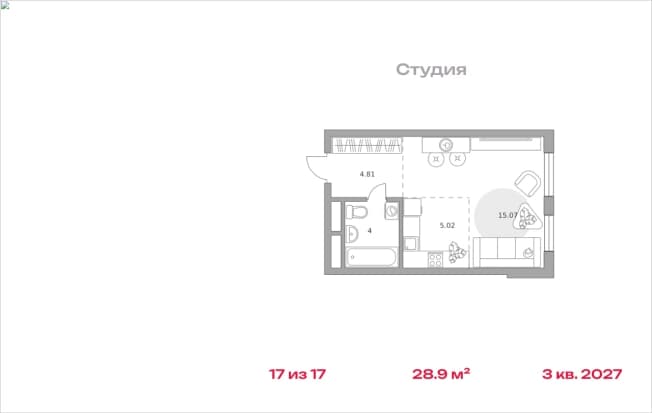 . Вариант № 2198935, 0, площадь - 28.9 квм, цена 5768097 рублей
