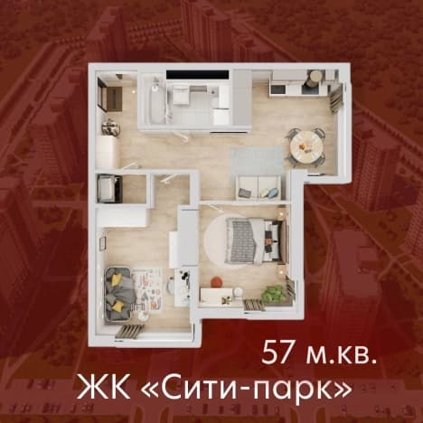 Купить двухкомнатную квартиру на улице Кирова в Кемерове. Вариант № 2267520, 0, площадь - квм, цена 7866000 рублей