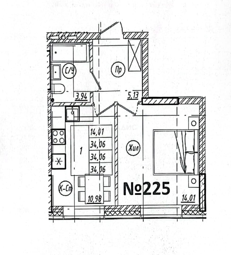 Photo 2