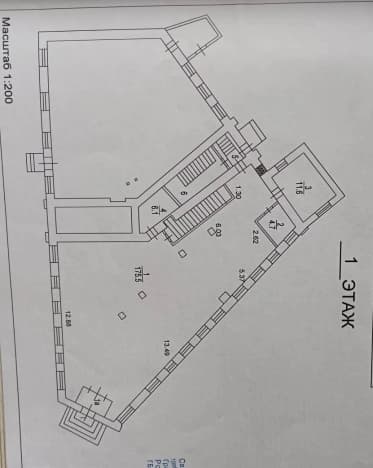 Купить коммерческую недвижимость в Деревне Асошниках в Муниципальном Округе Луховицах на улице Центральная , деревня Асошники в Московской области. Вариант № 2339020, 0, площадь - квм, цена 155000000 рублей