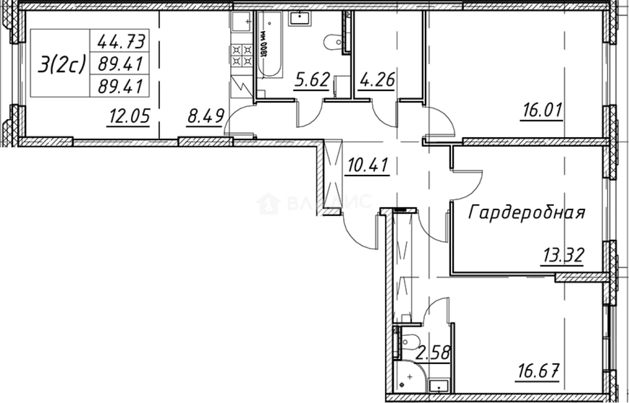 Photo 2
