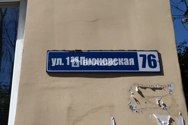 Купить двухкомнатную квартиру в Владимирской области. Вариант № 2326833, 1, площадь - квм, цена 7210000 рублей