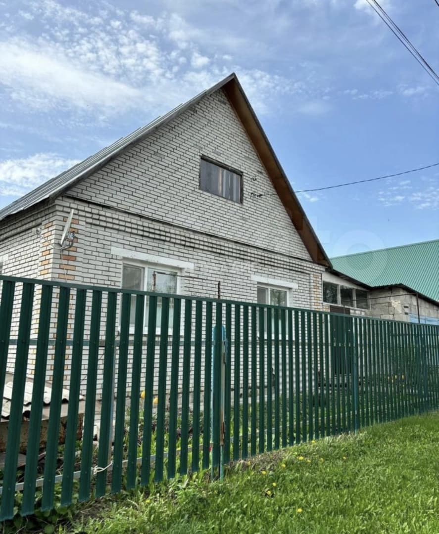Photo 10