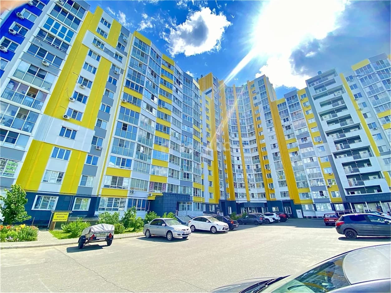 Photo 1