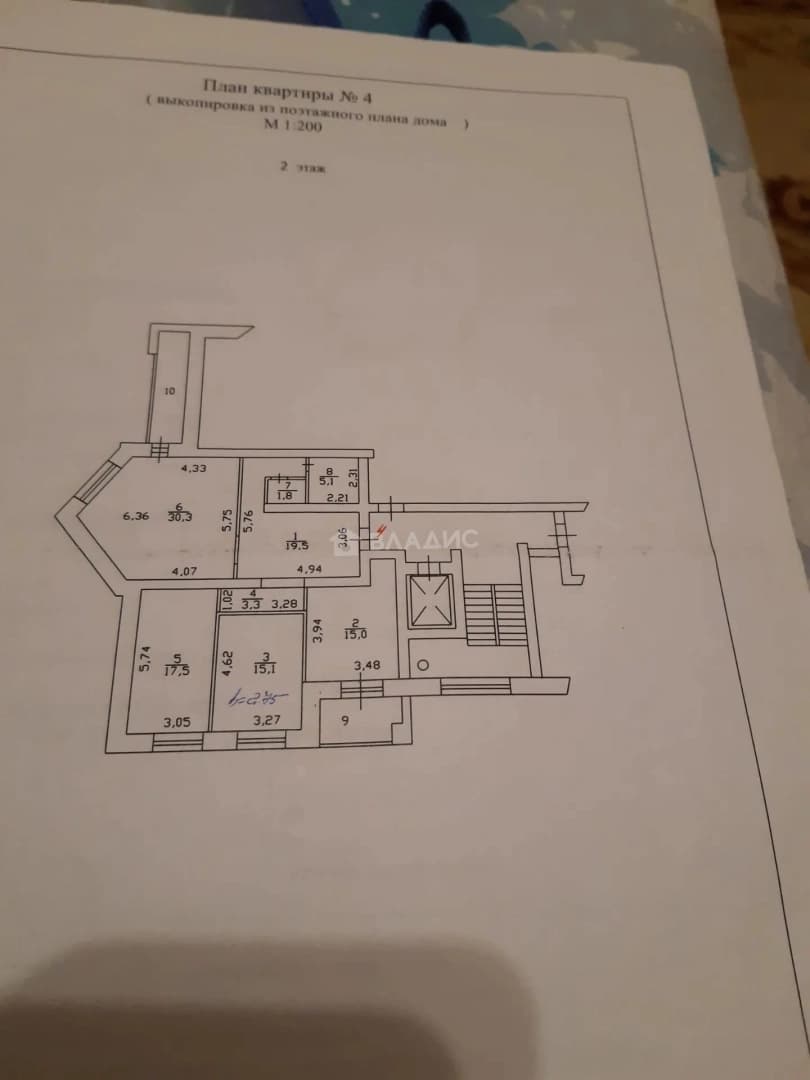 Photo 18