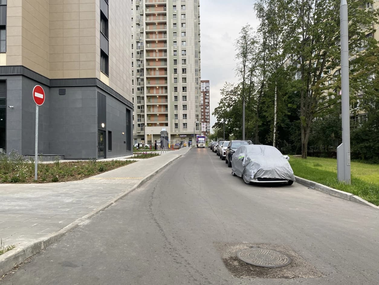 Photo 26