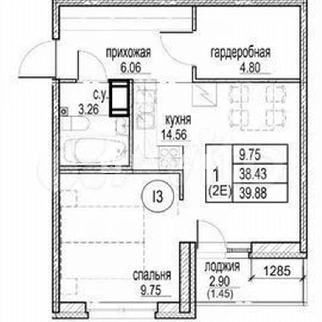 Photo 2