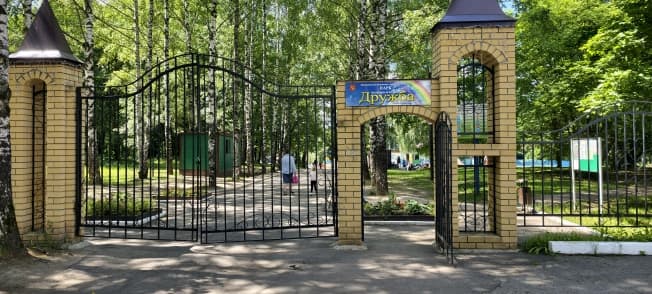 Купить трехкомнатную квартиру на улице Ново-Ямская в Владимире. Вариант № 2211067, 0, площадь - квм, цена 6650000 рублей