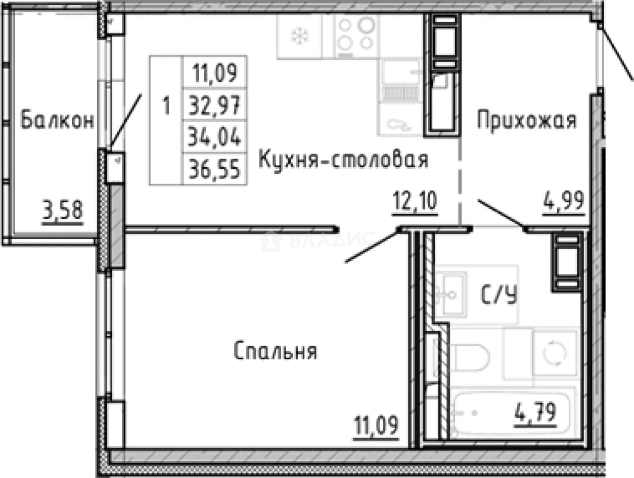 Photo 2