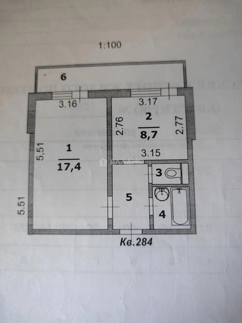 Photo 2