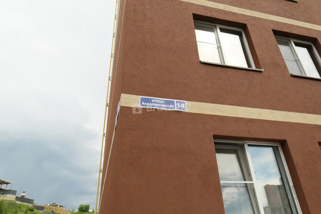 Photo 25