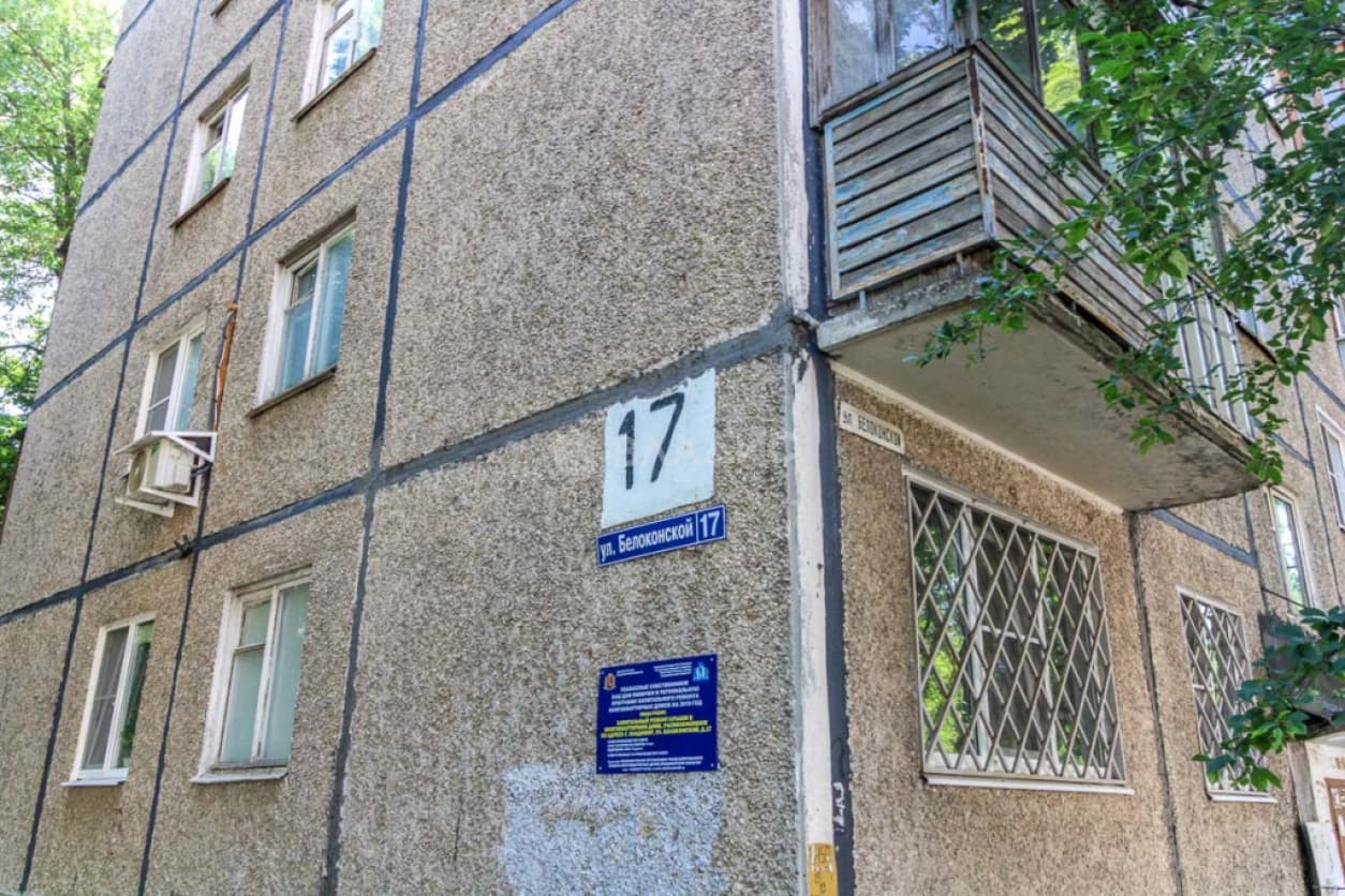 Photo 19