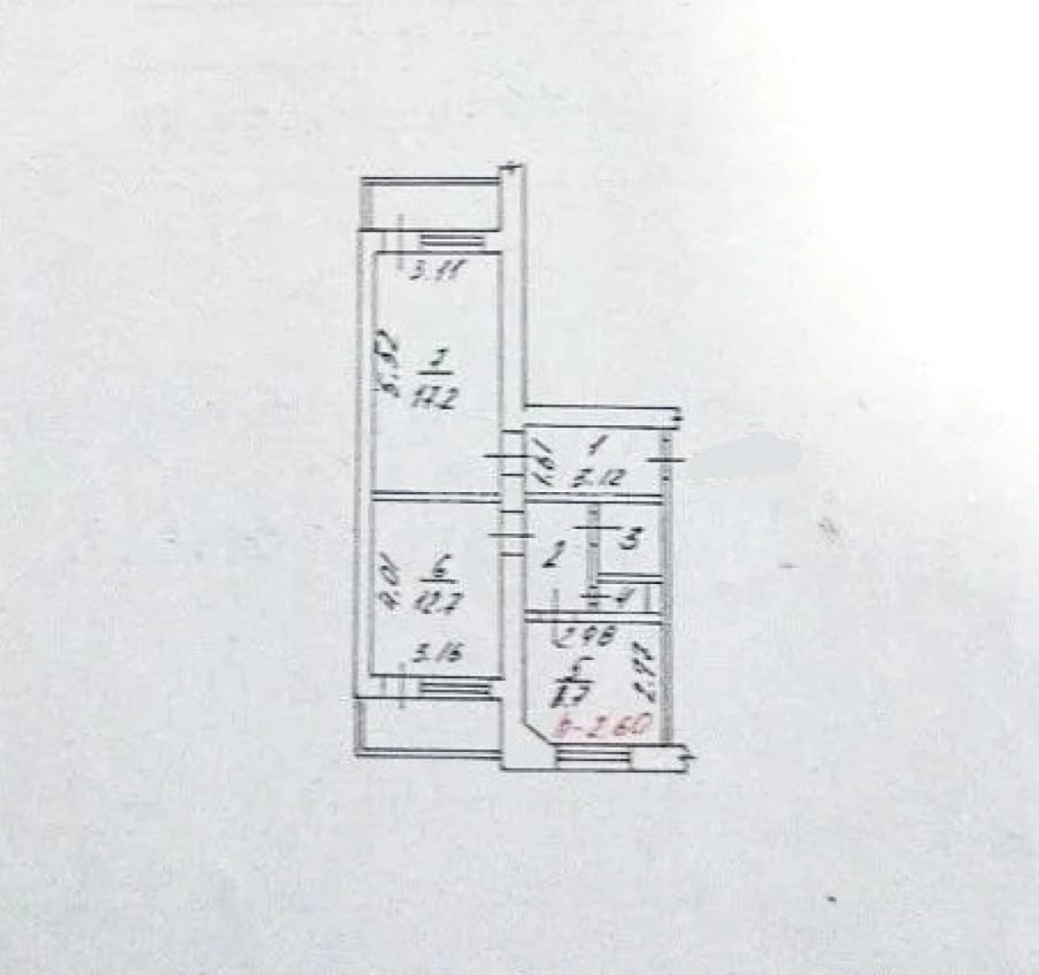 Photo 2