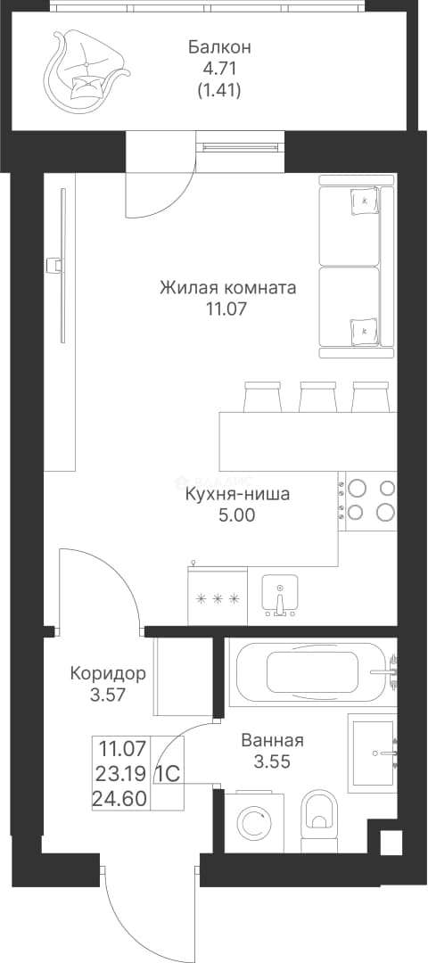 Photo 2