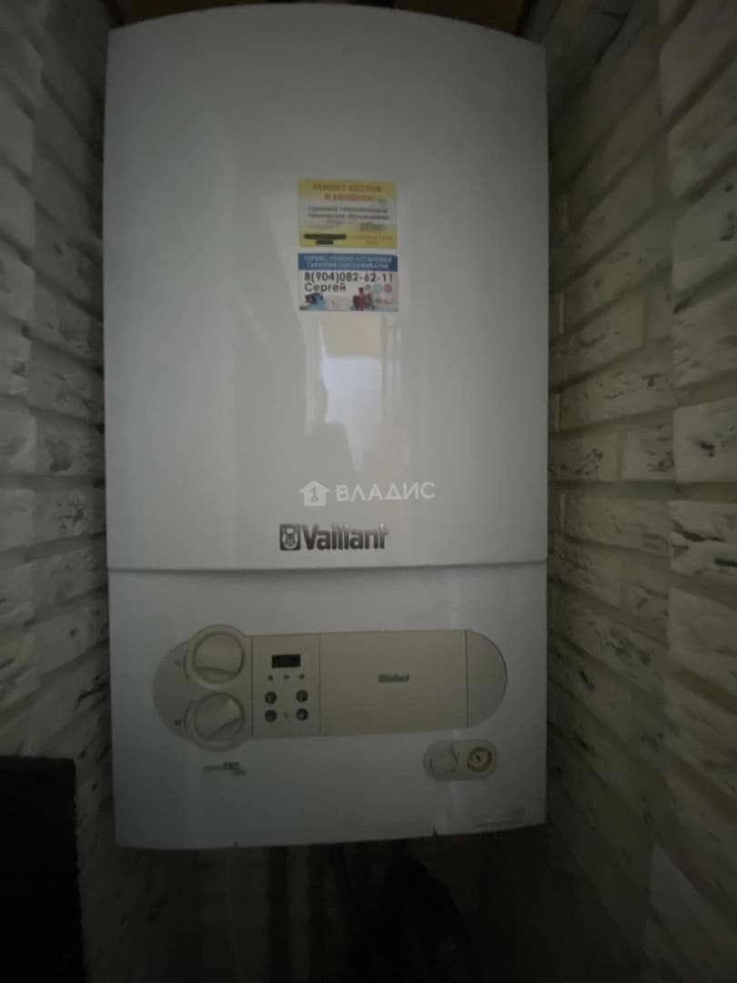 Photo 18