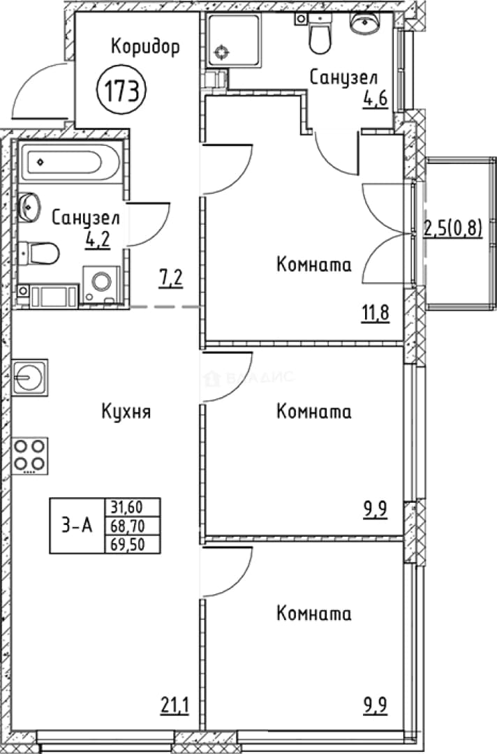 Photo 2