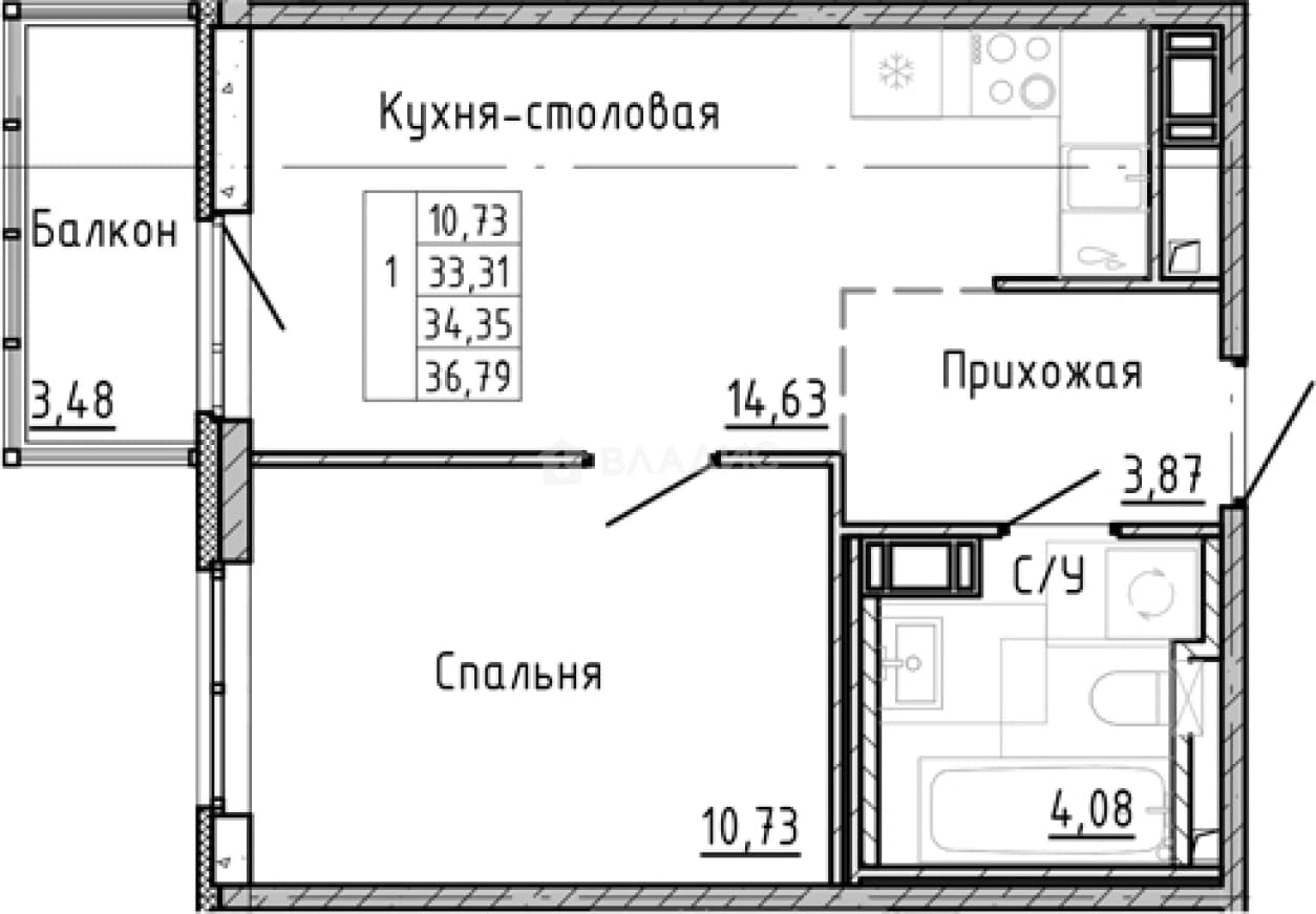 Photo 2
